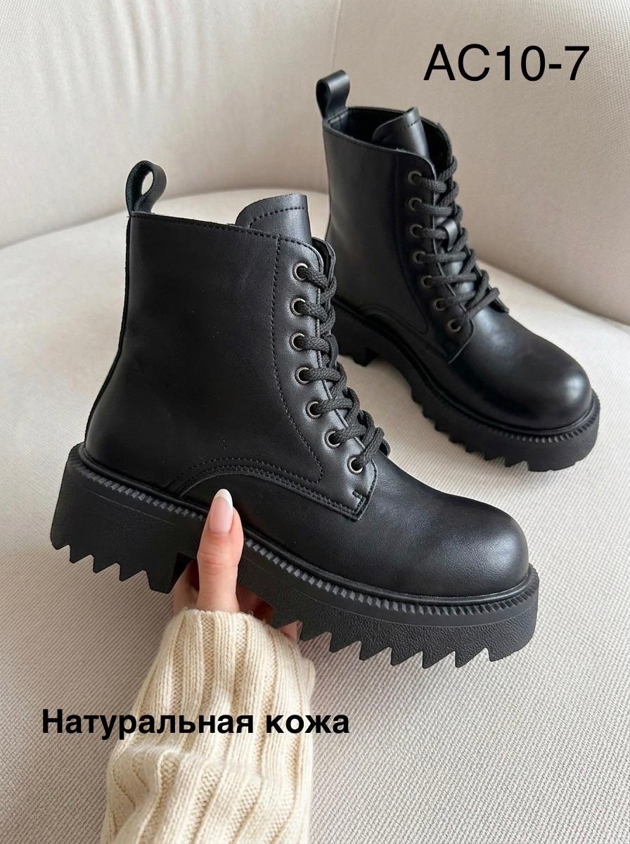 ботинки демисезонные натуральная замша на шнуровке reversal 245522812,ботинки демисезонные натуральная замша на шнуровке reversal,ботинки демисезонные натуральная замша на шнуровке reversal 1735b олив