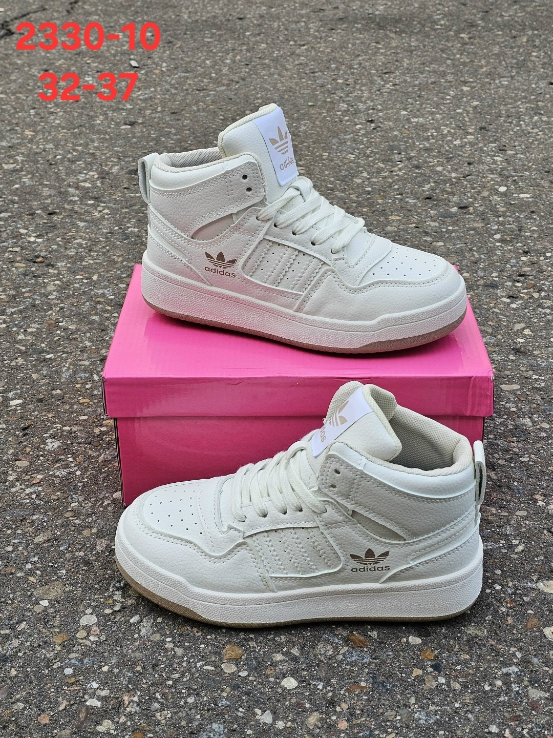 кроссовки adidas,зимние кроссовки adidas,мужские зимние кроссовки adidas,мужские кроссовки adidas,зимние кроссовки adidas niteball hi