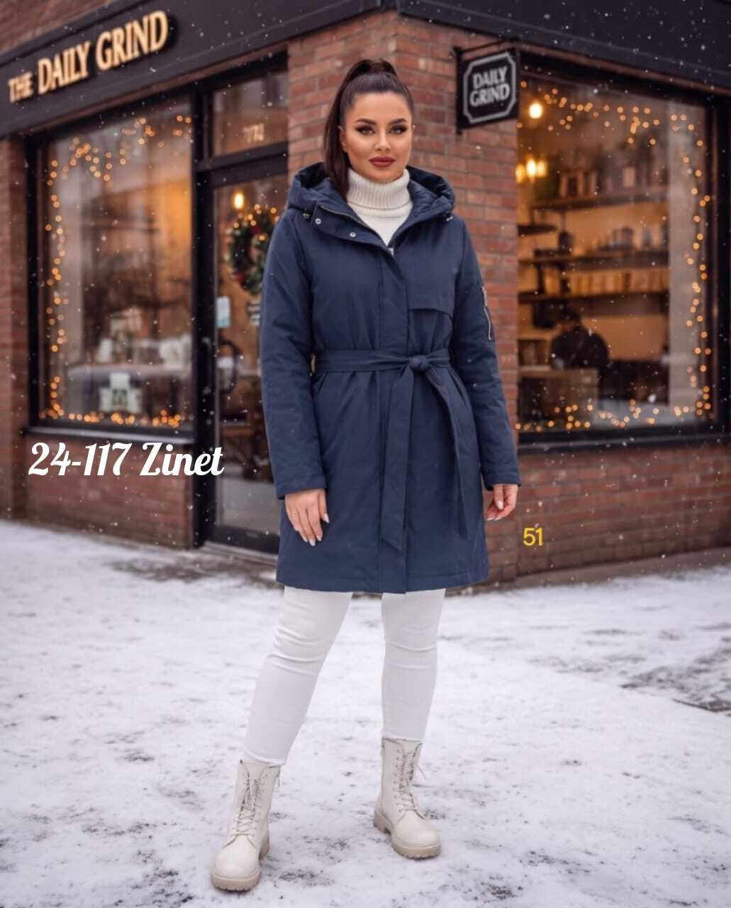 зимние куртки,куртка демисезонная,женская зимняя куртка,весенние куртки 2026,женская демисезонная куртка