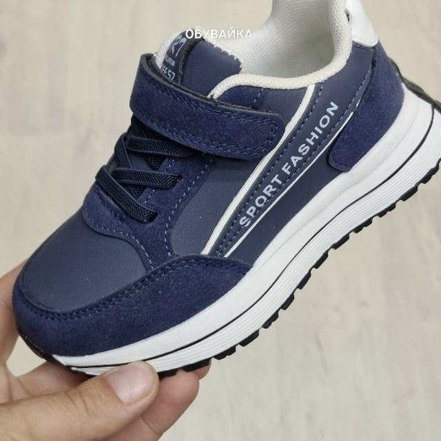 ,кроссовки hermes,кеды кроссовки,оригинальные кроссовки,кроссовки женскиe