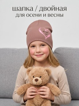 Шапка