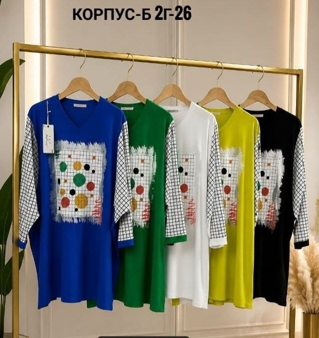 кофта женская,туника нарядная,туника женская,,кофта кардиган
