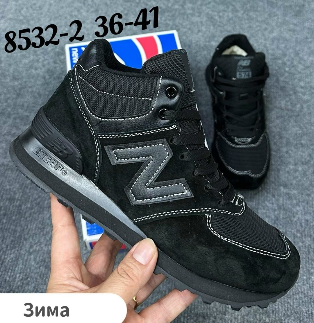 зимние кроссовки new balance,кроссовки new balance,кроссовки new balance 574,кроссовки мужские зимние,кроссовки new balance 574 зимние