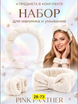 1000 мелочей