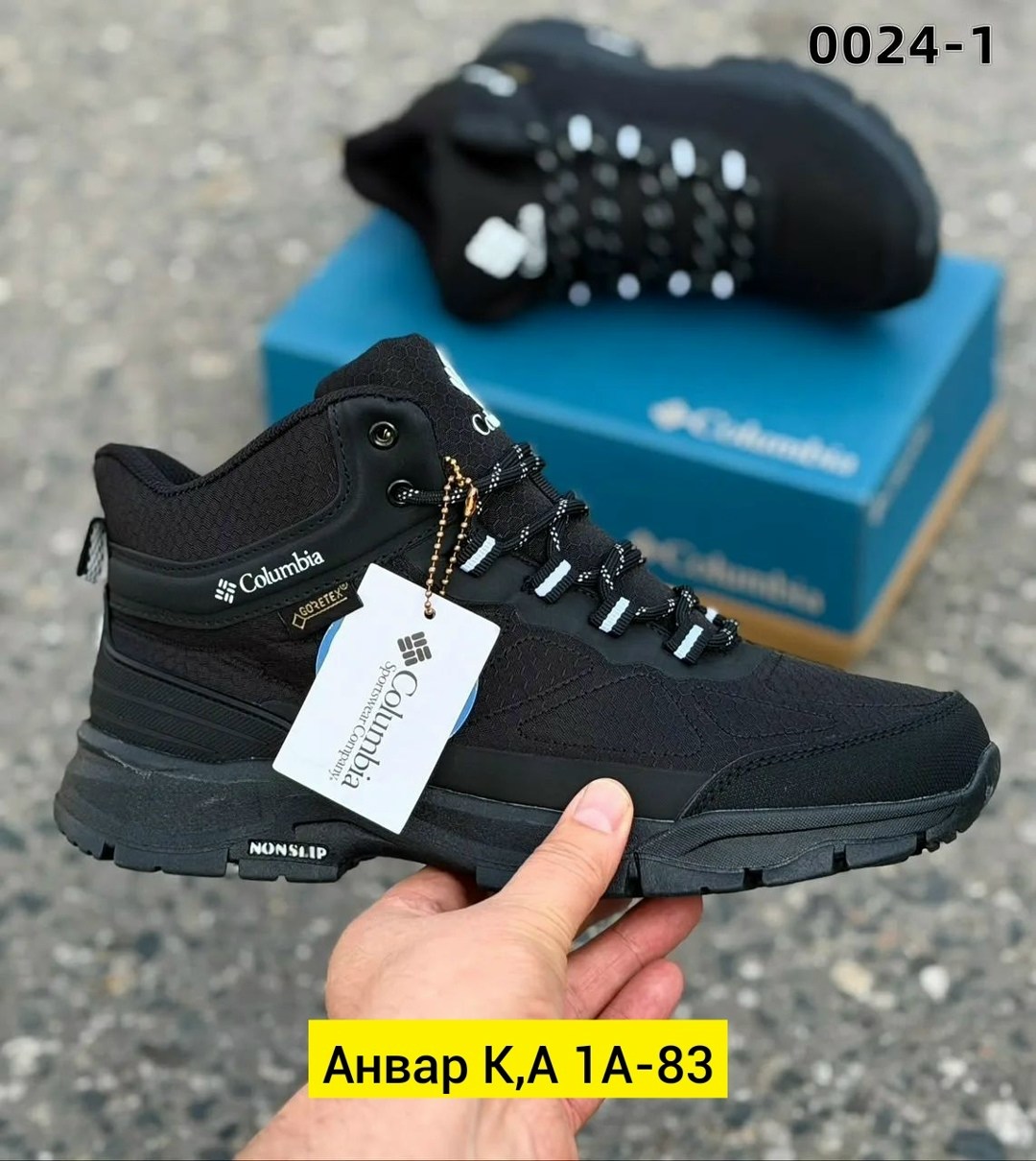 кроссовки columbia мужские зимние,ботинки columbia waterproof высокие зимние мех,кроссовки зимние columbia,мужские зимние ботинки columbia,ботинки зимние columbia