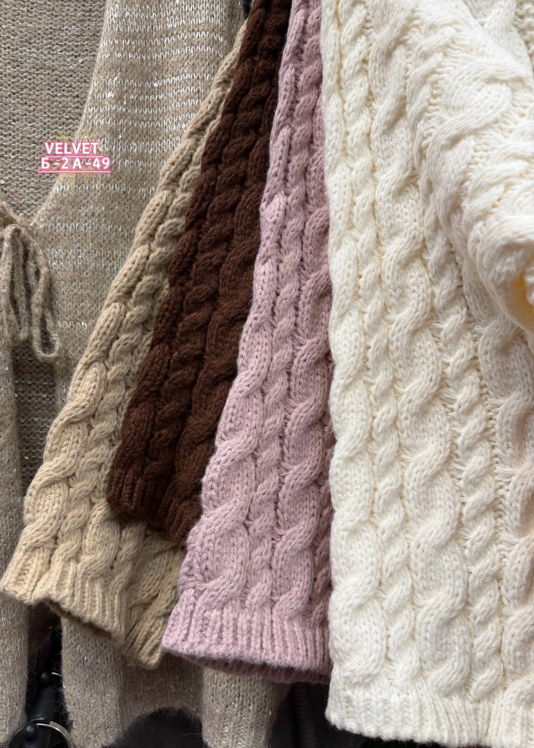 свитер оверсайз крупной вязки без горла apero knit&home,свитер оверсайз,свитер вязаный оверсайз,вязаный свитер,модный свитер