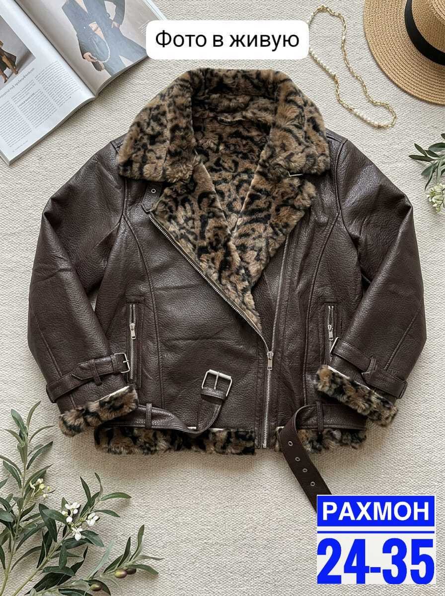 дублёнка зимняя,дубленка женская,дубленка зимняя женская,дубленка авиатор женская,дубленка