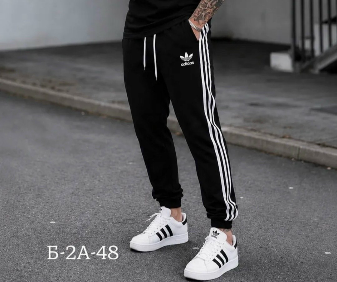 штаны спортивные мужские adidas,спортивные штаны адидас мужские зауженные,брюки спортивные adidas мужские,спортивные штаны adidas,спортивные штаны adidas мужские теплые на флисе