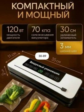 1000 мелочей