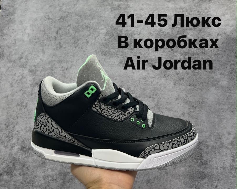 кроссовки jordan air jordan 3,nike air jordan 3,nike air jordan 3 retro,кроссовки air jordan 3,кроссовки jordan air jordan 3 retro