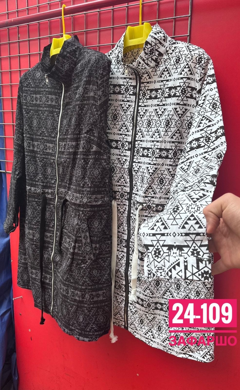 кардиган,кардиган женский,кофта кардиган,вязаные кардиганы,теплая кофта