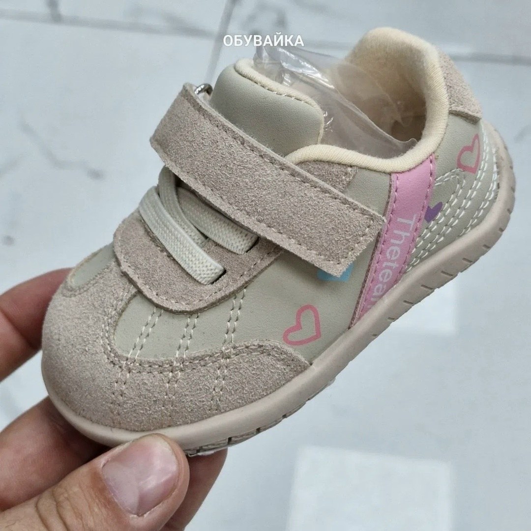 ,кроссовки puma,кроссовки пума для девочек,детские кроссовки,детские кроссовки puma