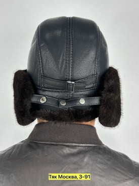 Шапка