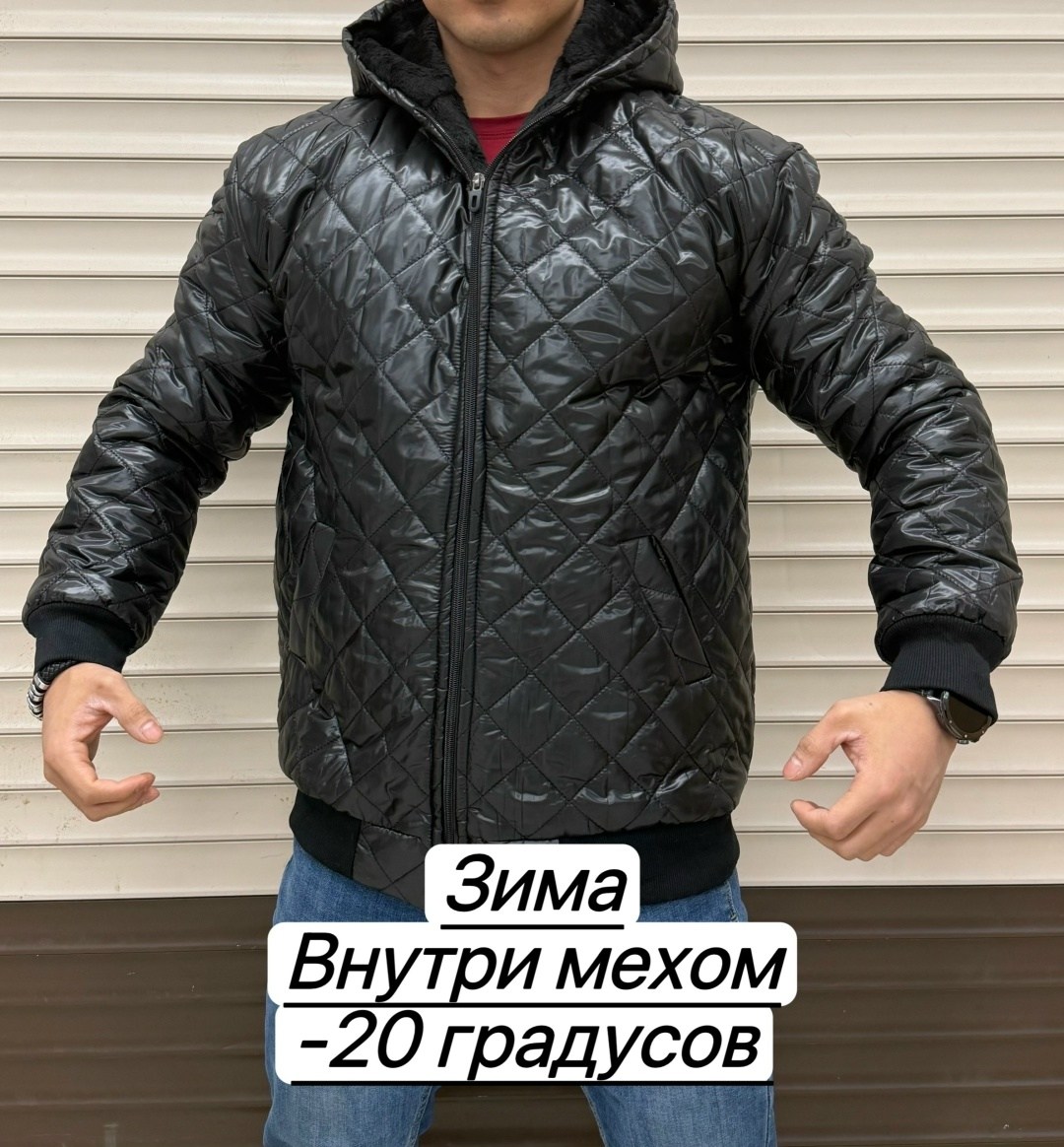 куртка,куртка теплая,куртка мужская,куртка зима,куртка мужская новая