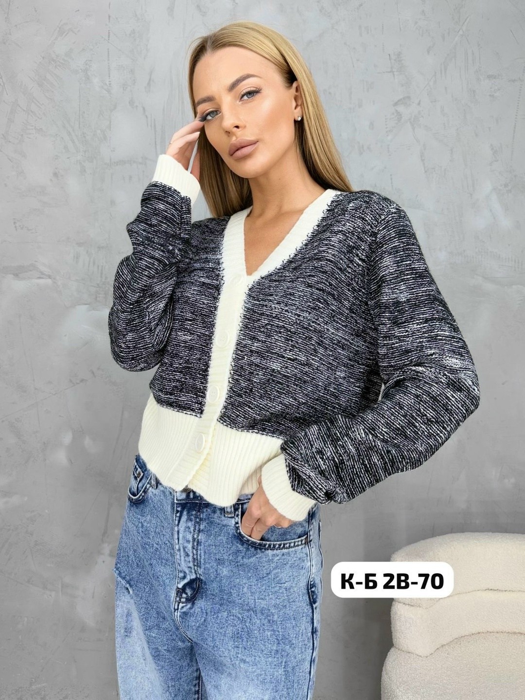 женская кофта,кофта кардиган,кардиган женский вязаный,кардиган женский,кардиган