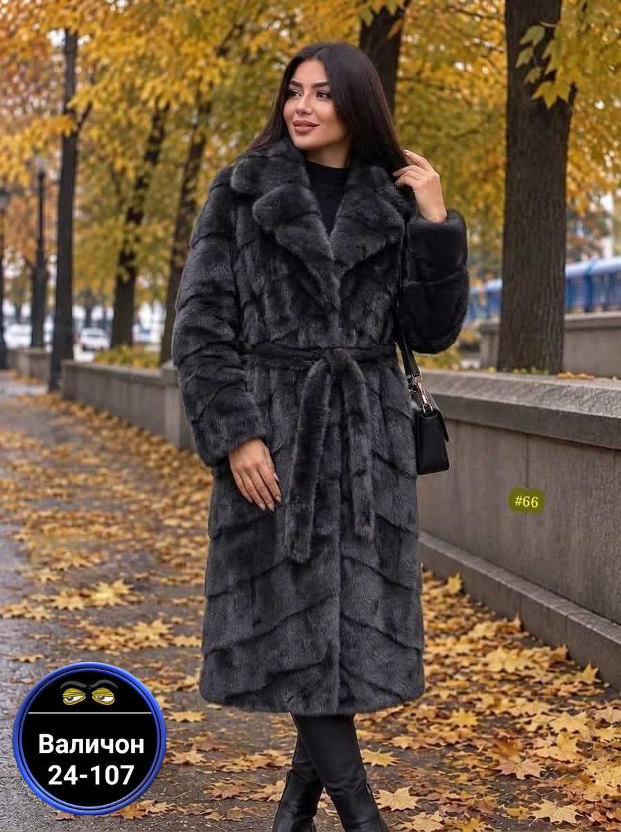 норковая шуба,женская шуба,шуба,шубка,шуба под норку