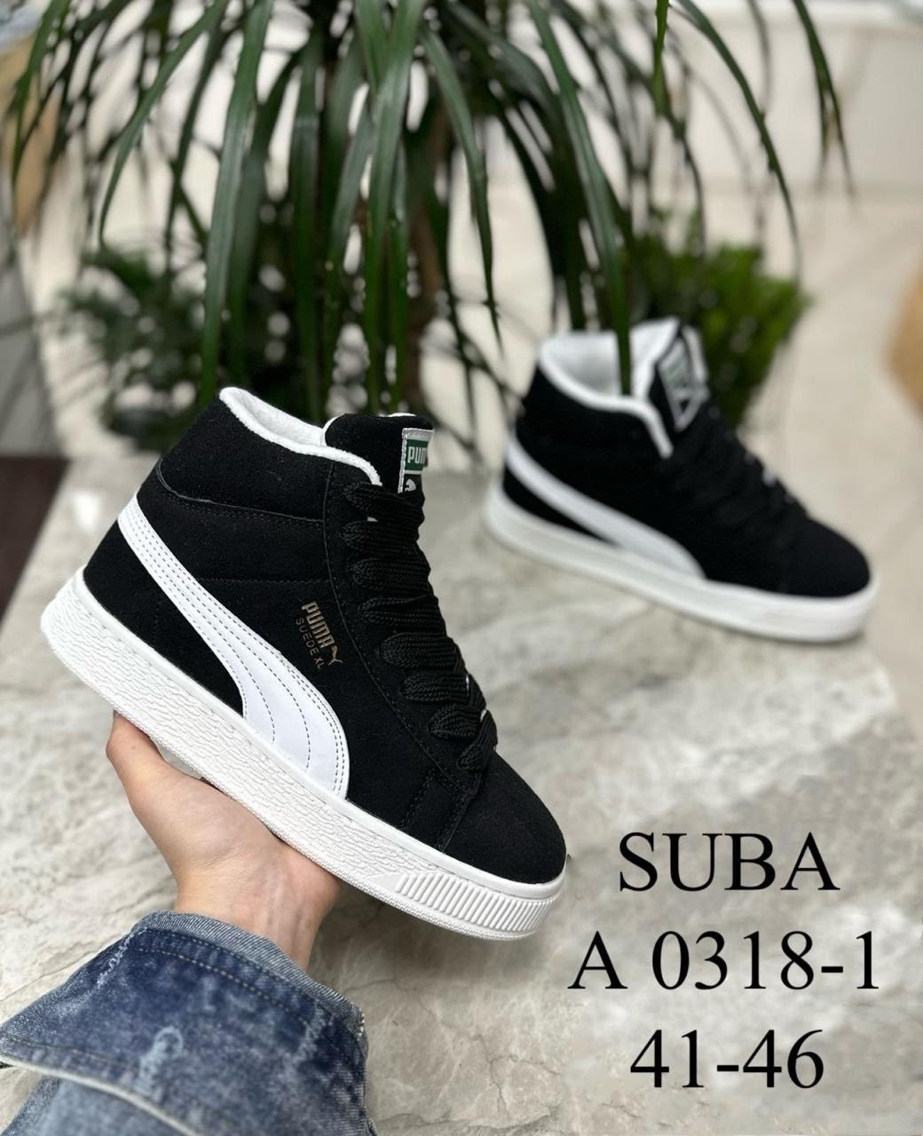 мужские зимние кроссовки nike air force 1 mid 'black',кроссовки nike air force 1 зимние,кроссовки nike air force 1 mid a117034 black зимние с мехом,зимние кроссовки nike air force,зимние кроссовки nik