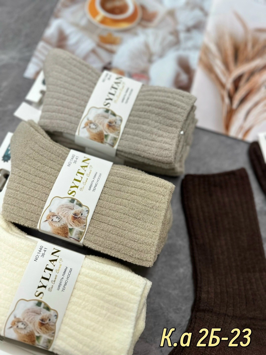 носки женские,носки женские теплые,носки женские 10 пар,носки женские кашемир,носки хлопковые женские