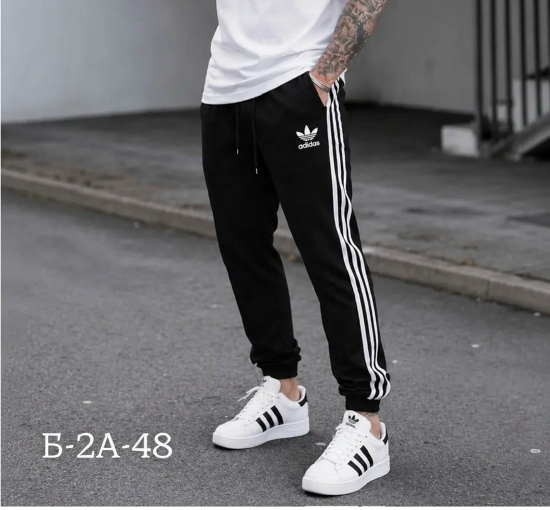 штаны спортивные мужские adidas,спортивные штаны адидас мужские зауженные,брюки спортивные adidas мужские,спортивные штаны adidas,спортивные штаны adidas мужские теплые на флисе
