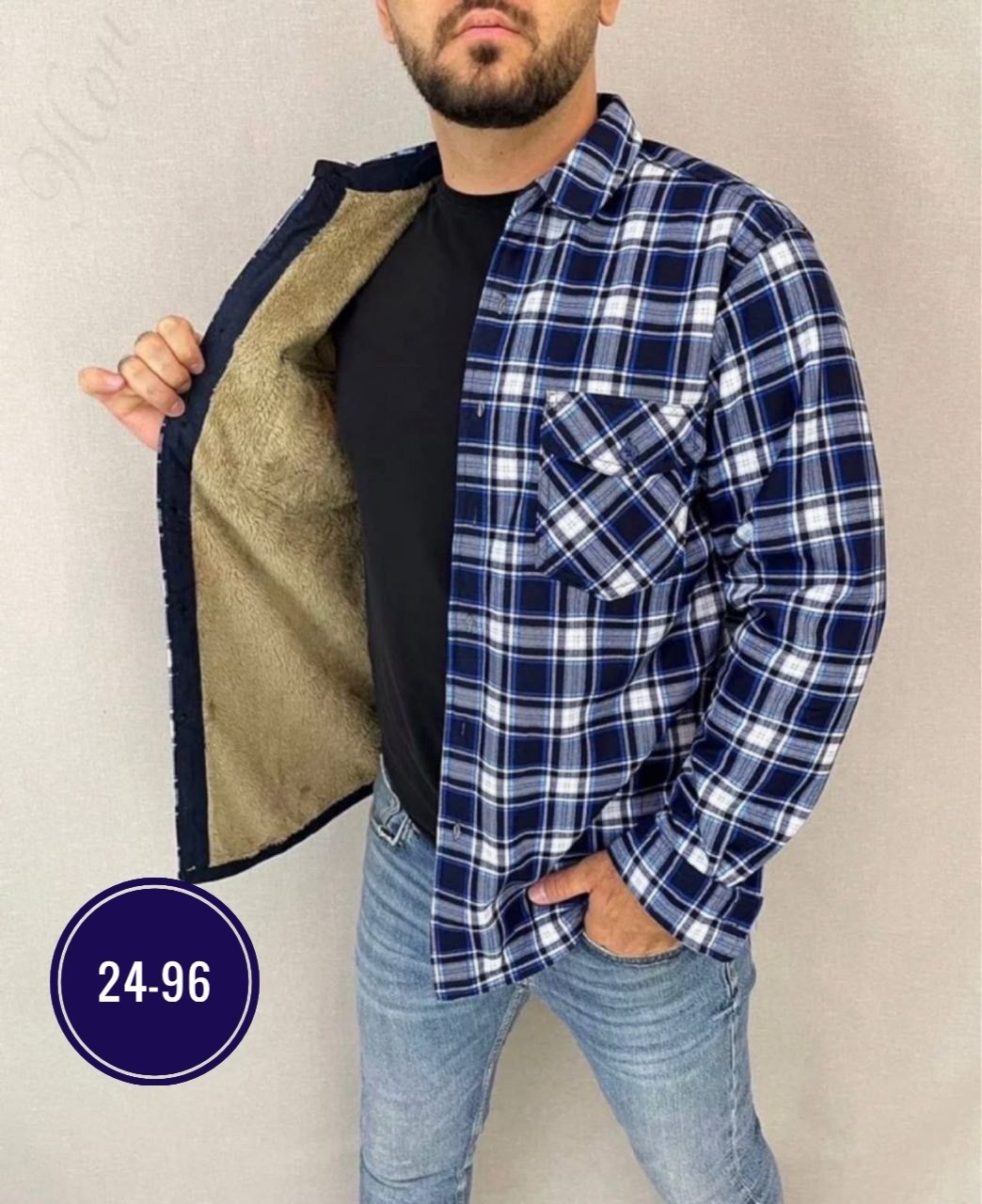 рубашка теплая на флисе,рубашка в клетку теплая h&h fashion,рубашка на меху,мужская клетчатая рубашка,рубашка теплая мужская