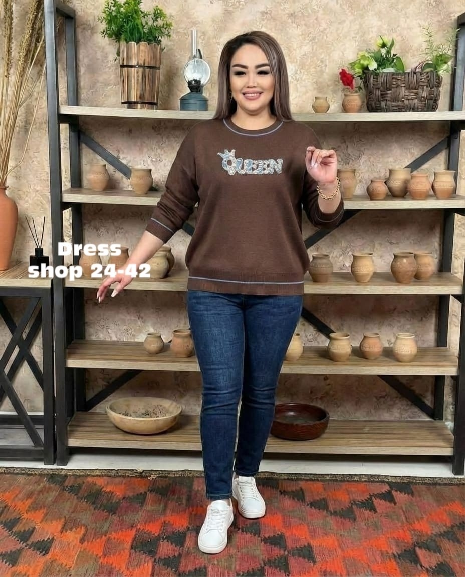 женская кофта,кофта модная,,свитшот женская,костюм женский