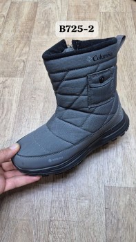 Дутики