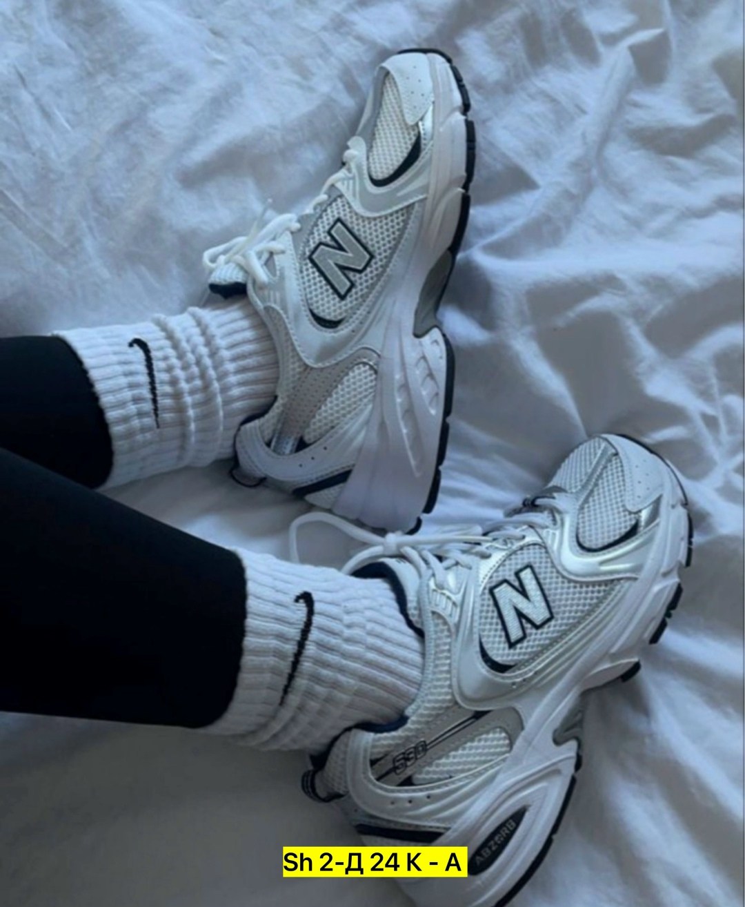 кроссовки new balance 530,new balance 530,кроссовки женские new balance 530,женские кроссовки new balance,кроссовки new balance 530 белого
