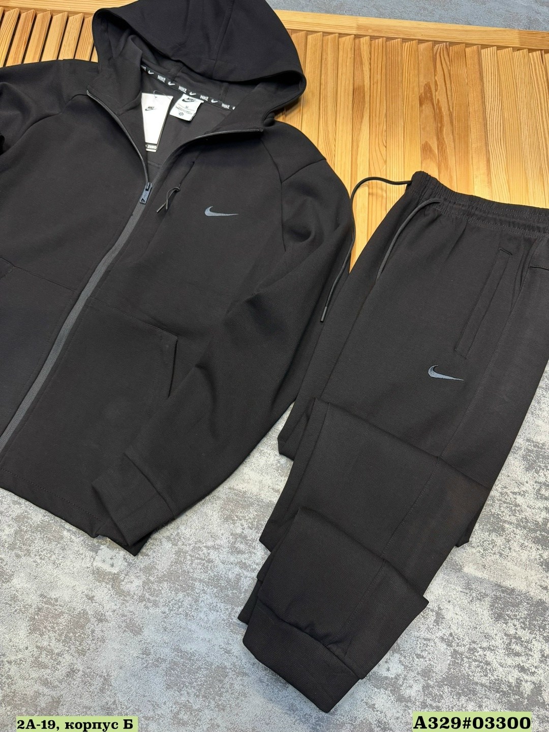 nike sportswear tech fleece full zip hoodie,nike tech fleece hoodie черная,толстовка nike,nike therma fit,толстовка мужская nike