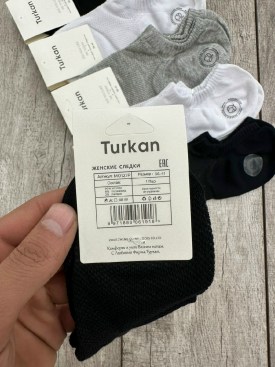 Носки