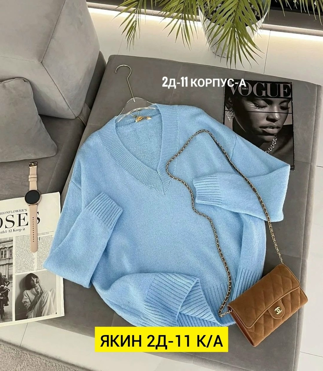 женская кофта,кофта,модные свитера,кофта женская модная,свитер женский кофта