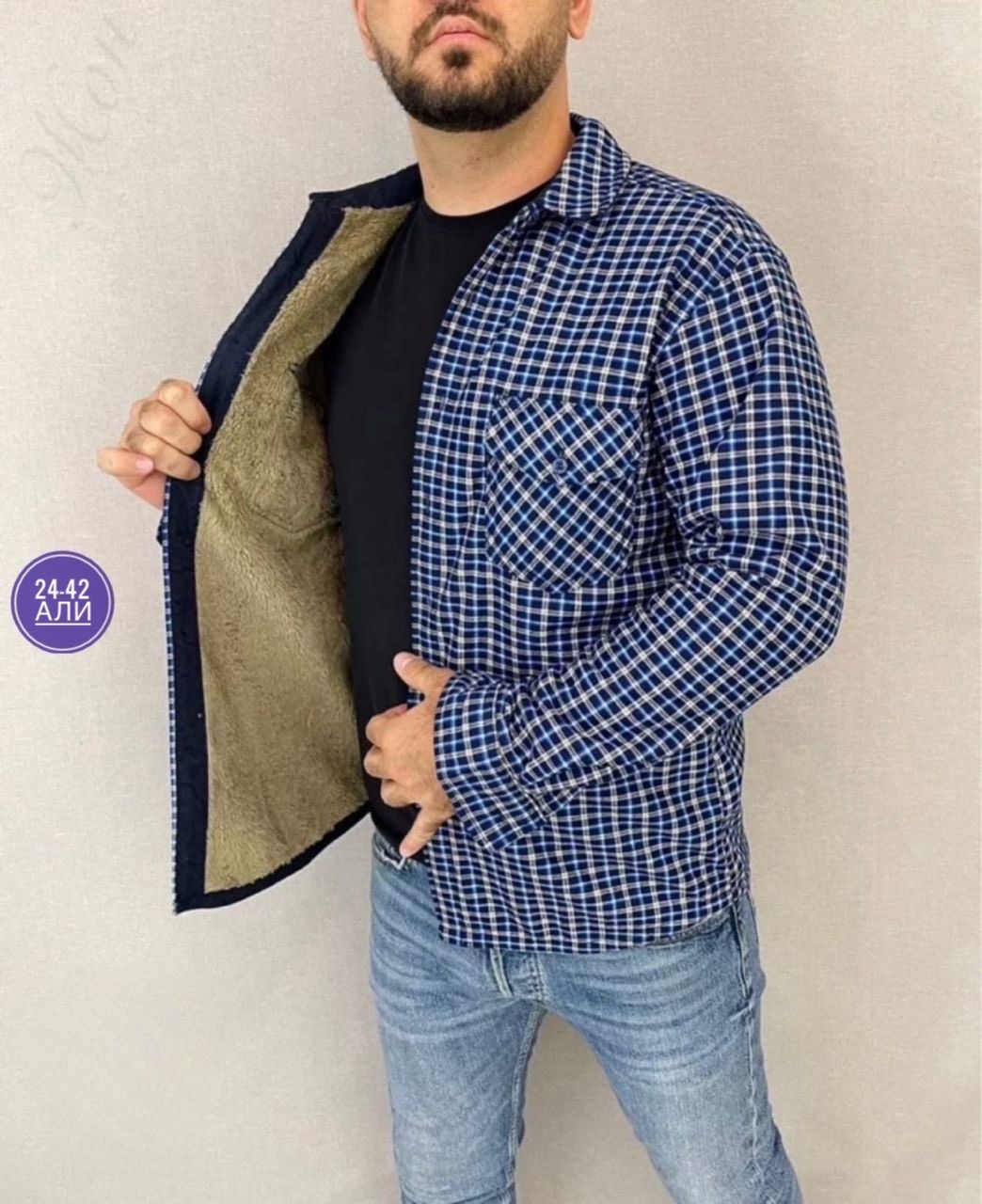 рубашка теплая на флисе,рубашка на меху,рубашка в клетку теплая h&h fashion,рубашка мужская утепленная,мужская клетчатая рубашка