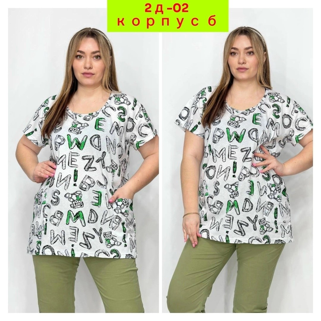 блуза,летняя блузка,блузка женская,блуза женская,одежда для женщин