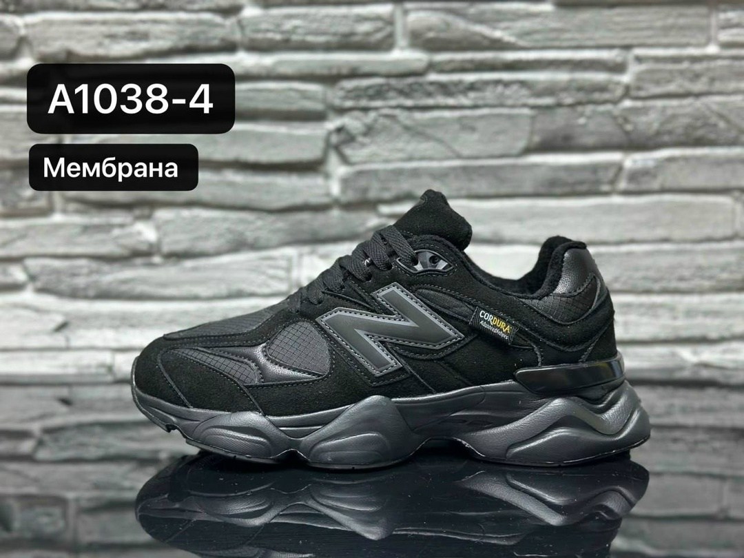 кроссовки new balance 9060,кроссовки new balance,мужские кроссовки new balance,кроссовки new balance 9060 мужские,кроссовки закрытые