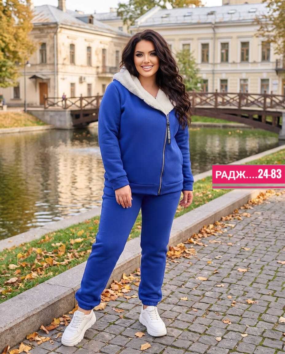 женский спортивный костюм больших размеров,костюм женский на флисе,костюм спортивный женский,теплый женский спортивный костюм,теплый спортивный костюм