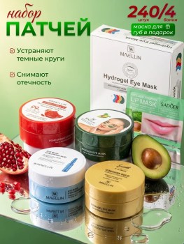 1000 мелочей