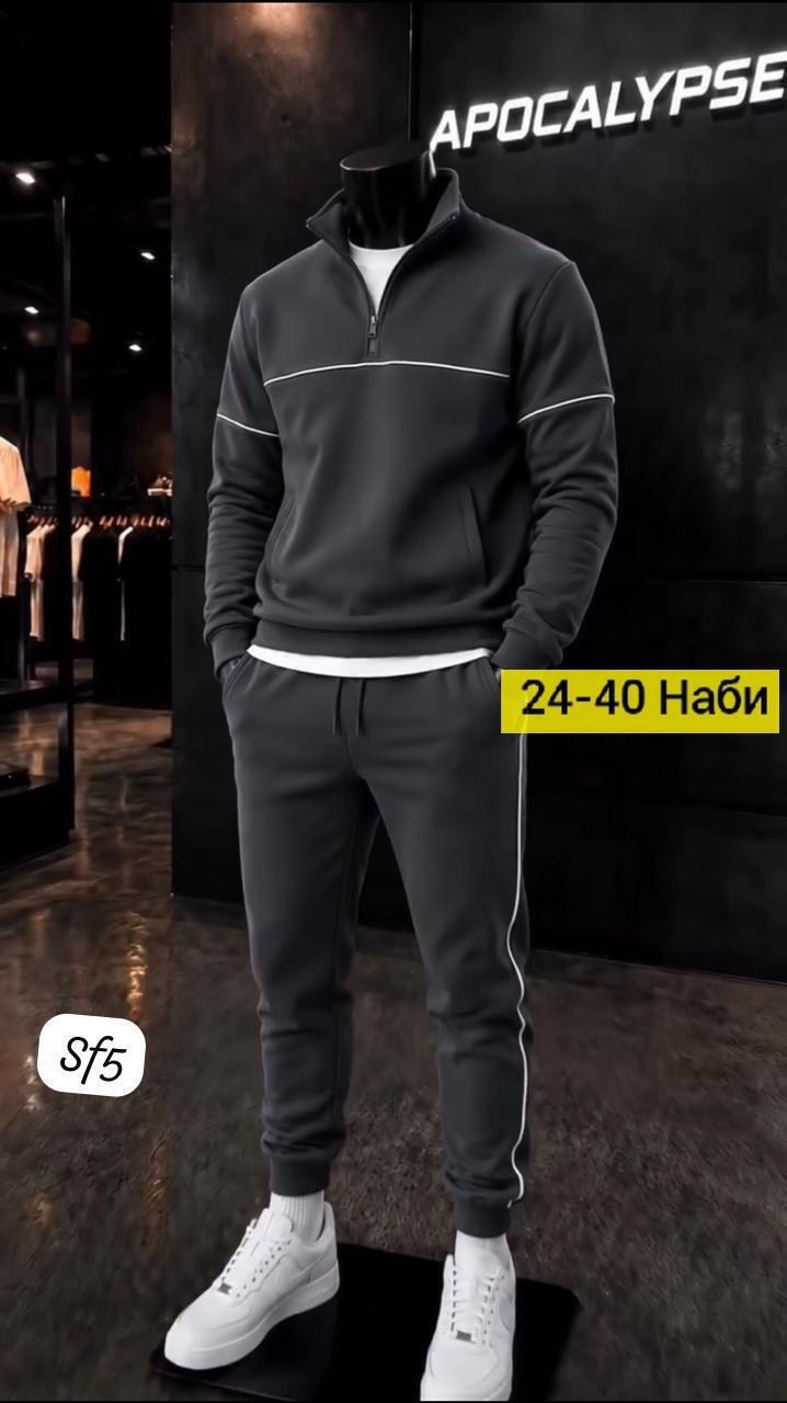 костюм спортивный мужской,спортивный костюм,мужской костюм,теплый мужской спортивный костюм,стильный мужской спортивный костюм