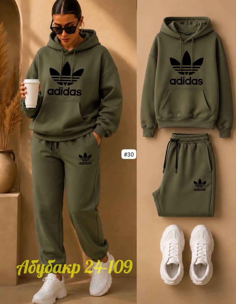 костюмы спортивный adidas,adidas originals adidas,adidas original,костюм спортивный,adidas черный