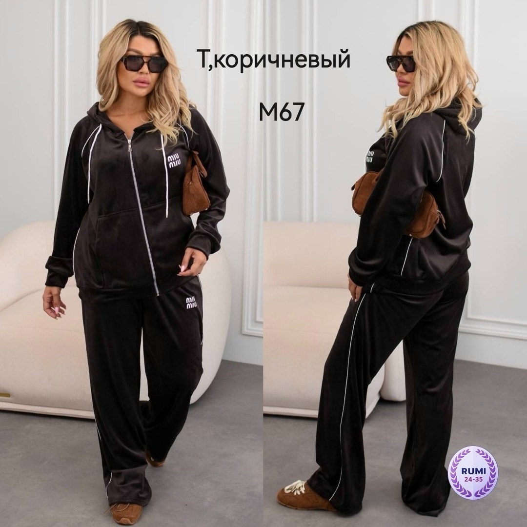 велюровый костюм женский,велюровый костюм женский большого размера,велюровые костюмы,женский велюровый спортивный костюм большого размера,женские костюмы больших размеров