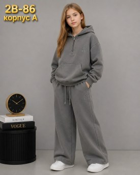 Костюм