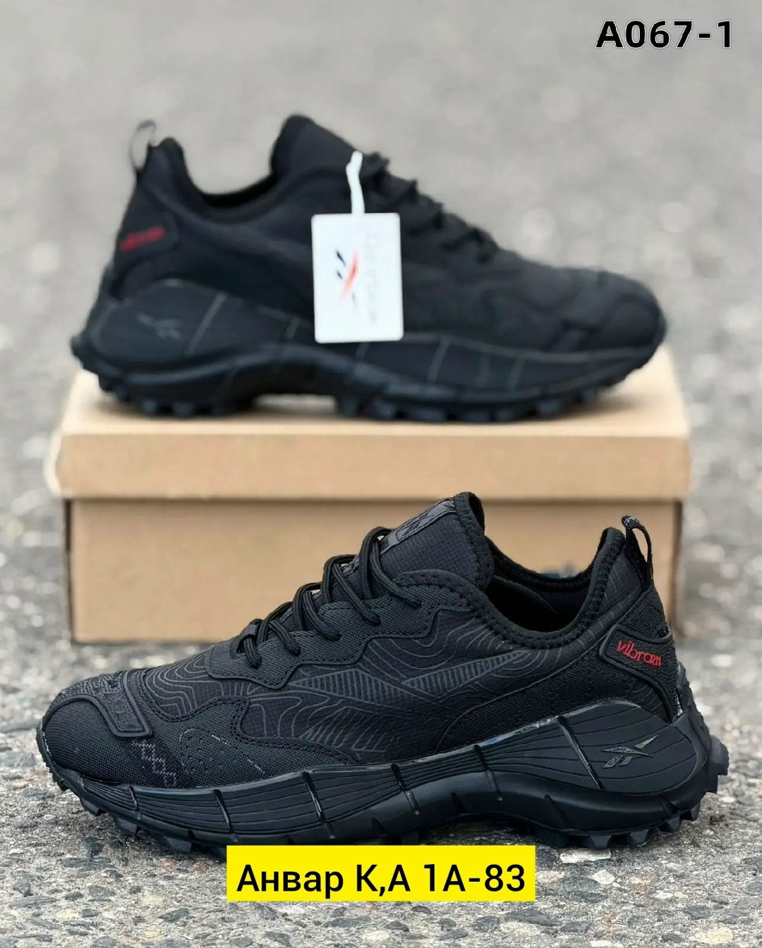 мужские кроссовки reebok,кроссовки мужские reebok zig kinetica,кроссовки reebok,кроссовки reebok zig kinetica,кроссовки reebok зимние