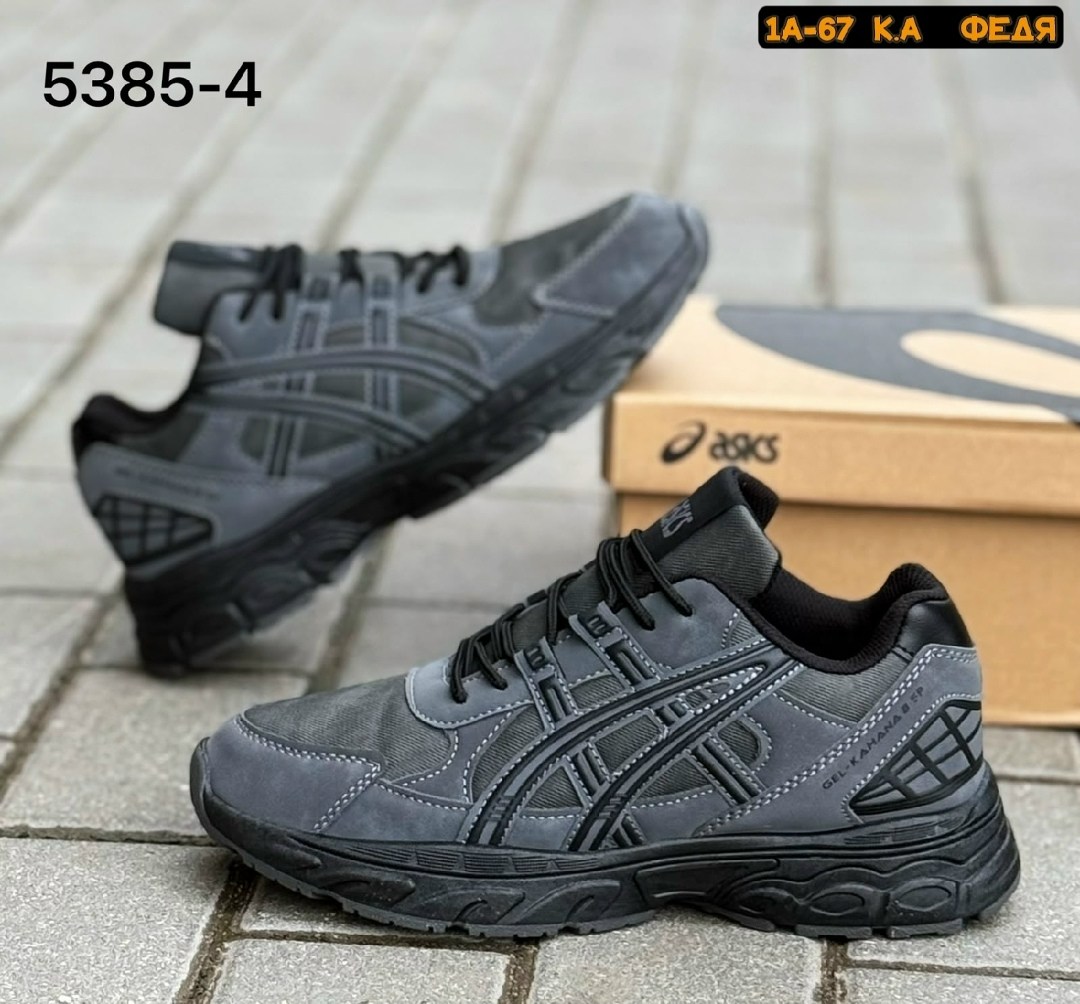 кроссовки мужские asics,кроссовки,кроссовки asics,кроссовки asics gel-kahana 8,кроссовки asics gel