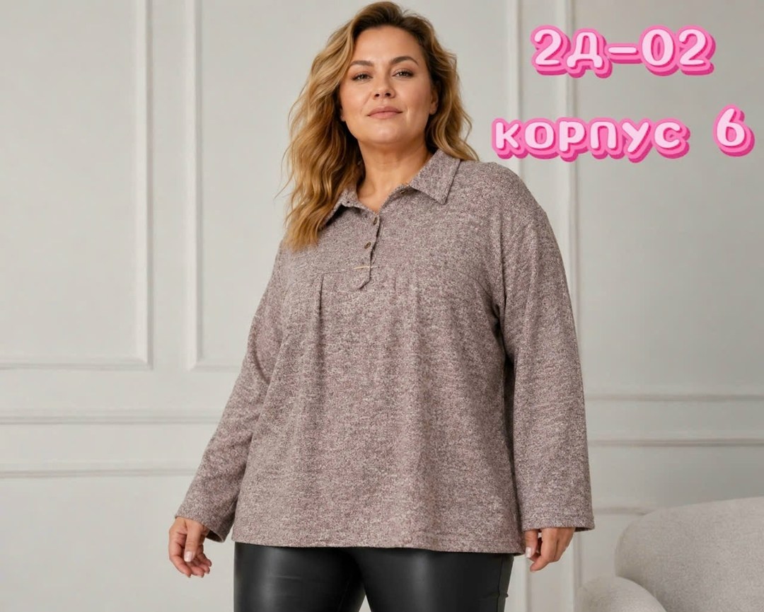 туника блузка большого размера,туника теплая большие размеры,туника большие размеров,блузка женская,женская кофточка