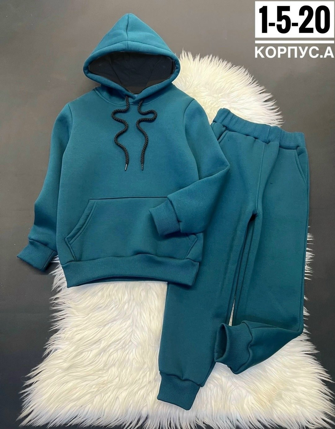теплый костюм,костюм на флисе,теплый костюм на флисе,костюм женский на флисе,костюм спортивный