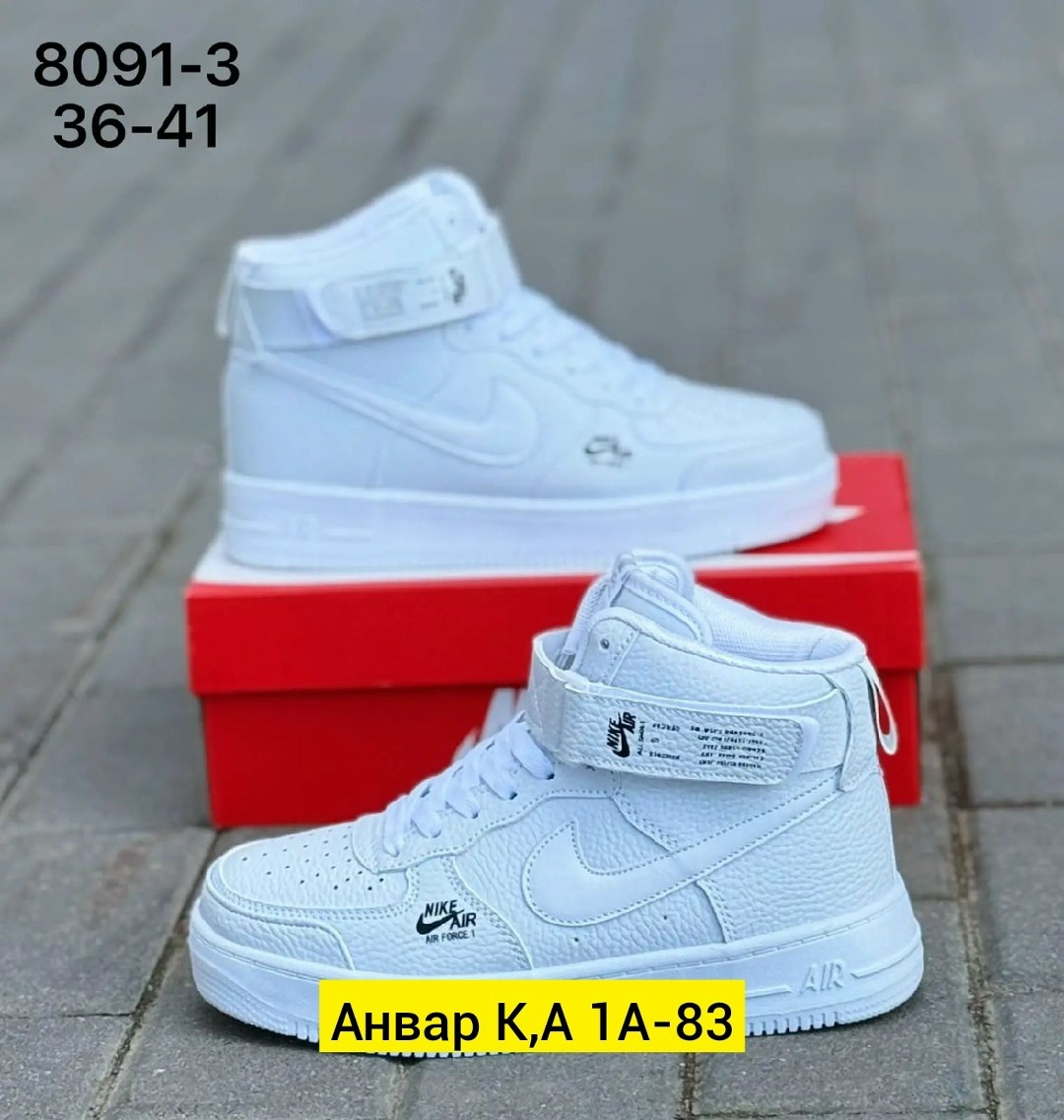 кроссовки,женские кроссовки,,кроссы,кроссовки nike женские