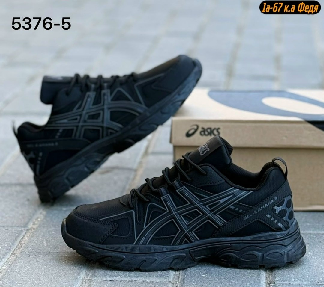 кроссовки мужские asics,кроссовки мужские asics gel-kahana 8,кроссовки asics gel kahana 8,кроссовки асикс,кроссовки asics