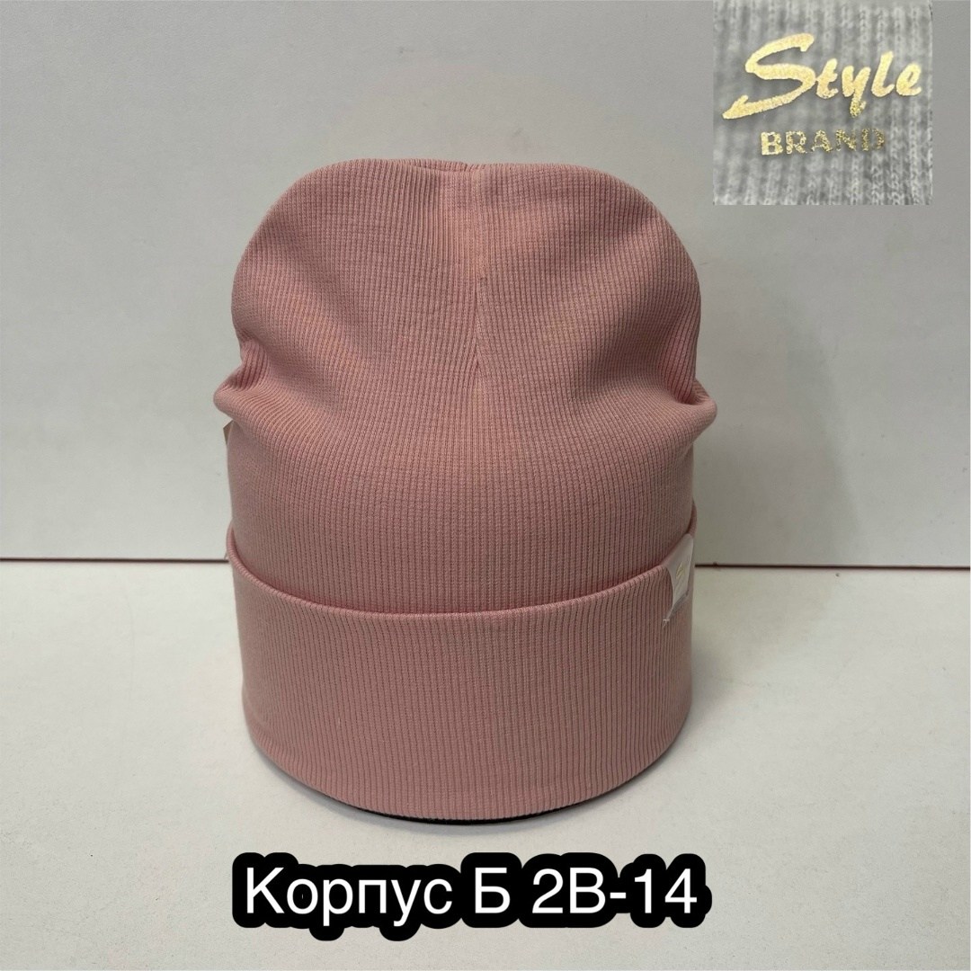 шапка бини,шапка трикотажная,шапка снуд для девочки,шапочка,шапка женская