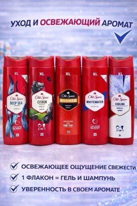 1000 мелочей