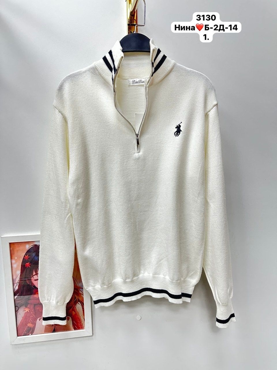 джемпер polo ralph lauren,джемпер ralph lauren мужской,женская кофта,свитер polo ralph lauren,кофта поло