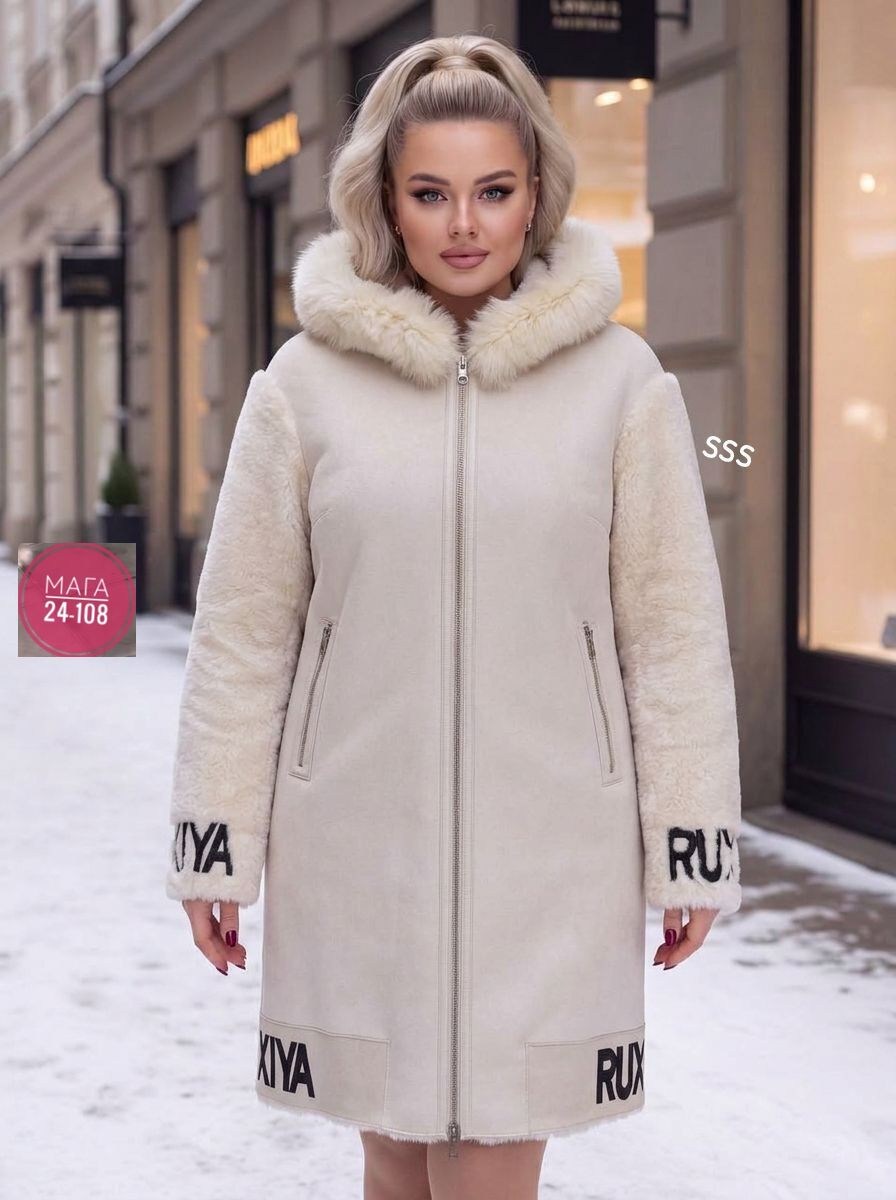 дубленка женская,двухсторонняя дубленка,зимняя дубленка двухсторонняя almita 271842965,женские пальто,эко дубленка