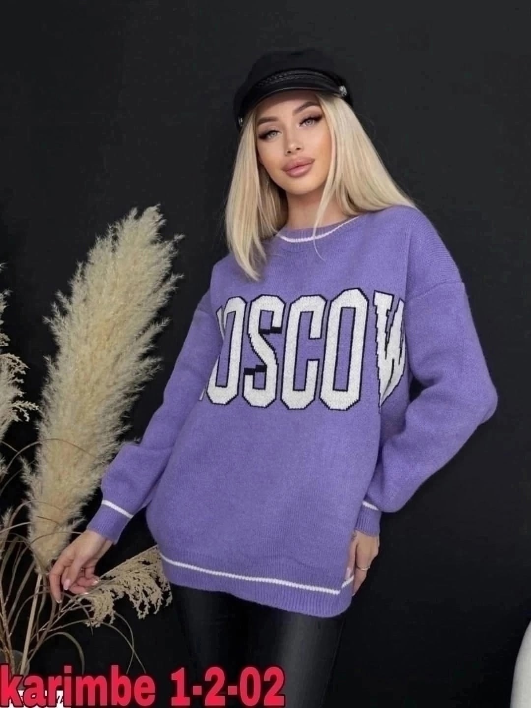 кофта джемпер,женская кофта,свитер 426 женский оверсайз вязаный bb brandshop,джемпера женские,стильная кофта